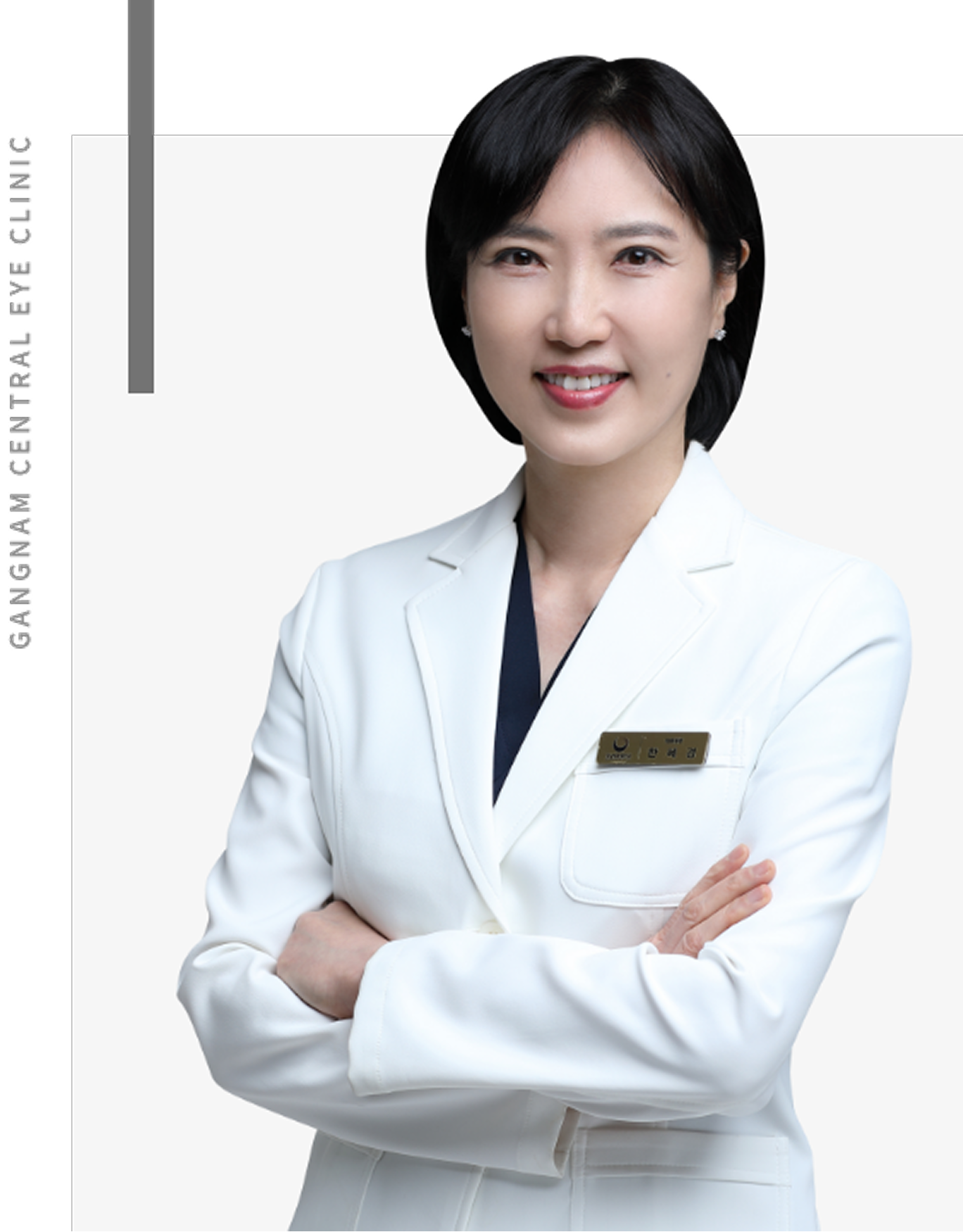 Dr. Lee Jiyoon